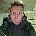 Константин, 22 года