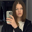 Любовь, 19 лет