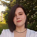 Тина, 25 лет