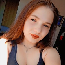 Фотография девушки Екатерина, 21 год из г. Барнаул