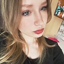 Александра, 18 лет