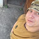 Восидий, 26 лет