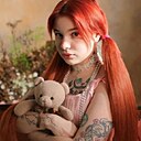 Алиса, 25 лет