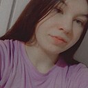 Валентина, 18 лет