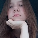 Александра, 20 лет
