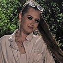 Полина, 30 лет