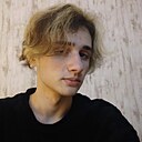 Кирилл, 22 года