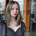 Ангелина, 18 лет