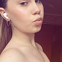 Катя, 20 лет