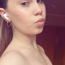 Фотография девушки Катя, 20 лет из г. Рязань