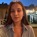 Людмила, 25 лет
