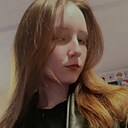 Александра, 18 лет