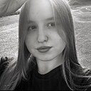 Яна, 18 лет