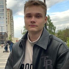 Фотография мужчины Кирилл, 18 лет из г. Пенза