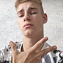Александр, 18 лет
