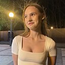 Вита, 18 лет