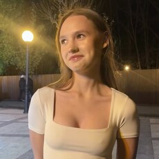 Фотография девушки Вита, 18 лет из г. Казань