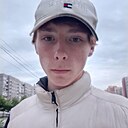 Сегежа, 20 лет