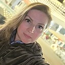 Наталья, 41 год