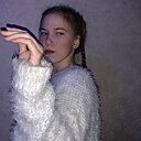 Елена, 18 лет