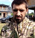 Эд, 28 лет