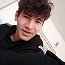 Бенджамин, 18 лет