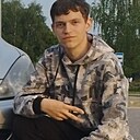 Артем, 18 лет