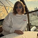 Кристина, 20 лет