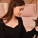 Ксения, 18 лет