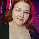 Юля, 20 лет
