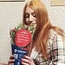 Наталья, 38 лет