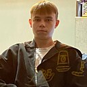Дима, 18 лет