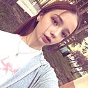 Виолетта, 18 лет