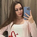 Юлия, 25 лет