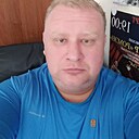 Делл, 44 года