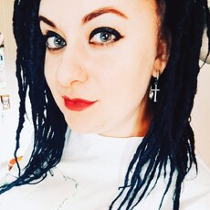 Фотография девушки Мария, 35 лет из г. Томск