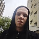 Артур, 28 лет