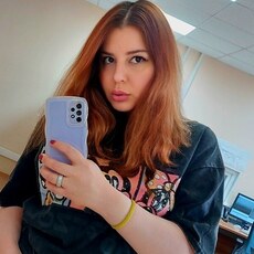 Фотография девушки Nastasia, 36 лет из г. Чегдомын