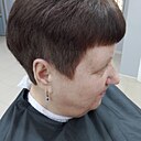 Настя, 41 год