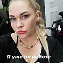 Юлия, 40 лет