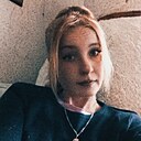 Таня, 34 года