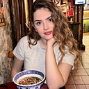 Дарья, 29 лет