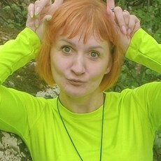 Фотография девушки Наталья, 38 лет из г. Мурманск