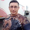 Александр, 42 года