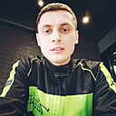 Артём, 33 года