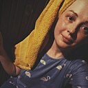 Нелли, 31 год