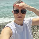 Елена, 43 года