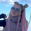 Любовь, 27 лет