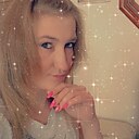 Любовь, 32 года