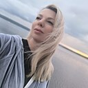 Нэта, 45 лет